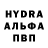АМФЕТАМИН 98% Cyber Pushka