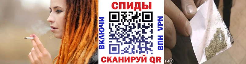 Бутират BDO  Асино 