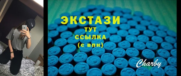 тгк Алексеевка