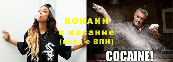 тгк Алексеевка