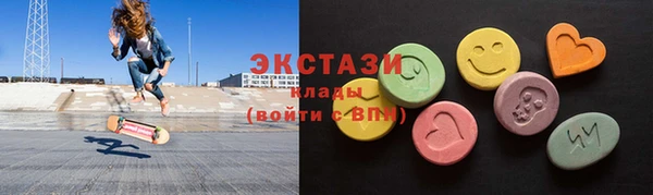 тгк Алексеевка