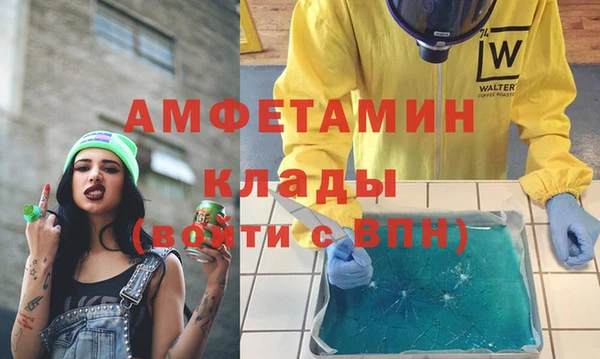 кокаин VHQ Алзамай