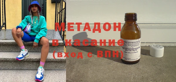 дурь Алексин