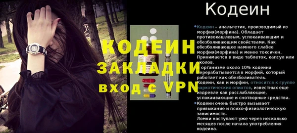 дистиллят марихуана Переславль-Залесский