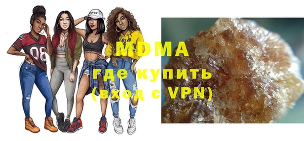 кокаин VHQ Алзамай