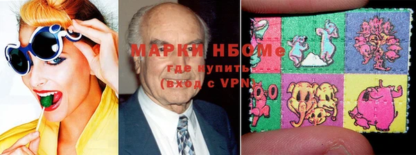 дурь Алексин