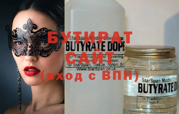 эйфоретик Пересвет