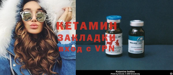 тгк Алексеевка