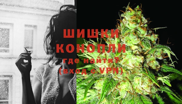 кокаин VHQ Алзамай