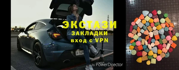 кокаин VHQ Алзамай